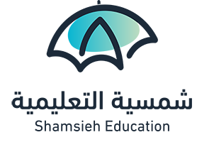 Shamsieh.Education Logo