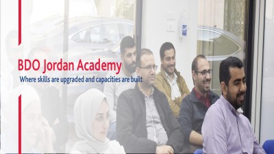 صورة من المؤسسة التعليمية logo