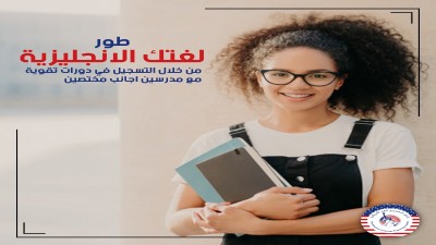 صورة من المؤسسة التعليمية logo