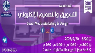 صورة من المؤسسة التعليمية logo