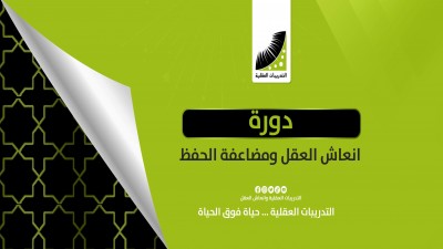 صورة من المؤسسة التعليمية logo