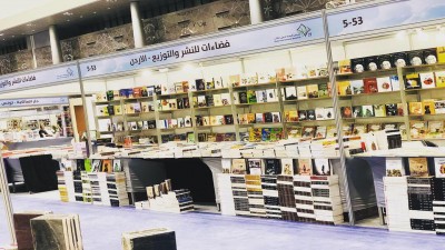 صورة من المؤسسة التعليمية logo