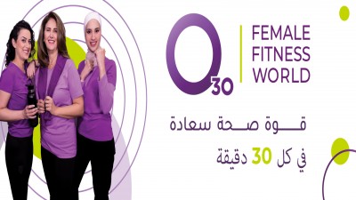 صورة من المؤسسة التعليمية logo
