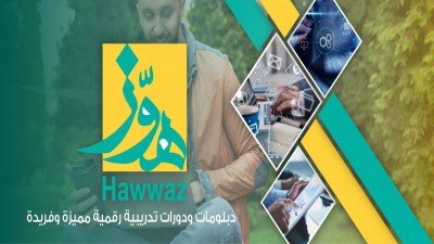 صورة من المؤسسة التعليمية logo