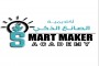 شعار المؤسسة التعليمية