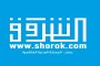 شعار المؤسسة التعليمية