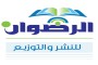 شعار المؤسسة التعليمية