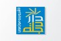 شعار المؤسسة التعليمية
