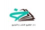 شعار المؤسسة التعليمية