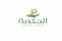 شعار المؤسسة التعليمية