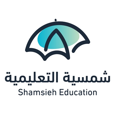 Shamsieh Logo